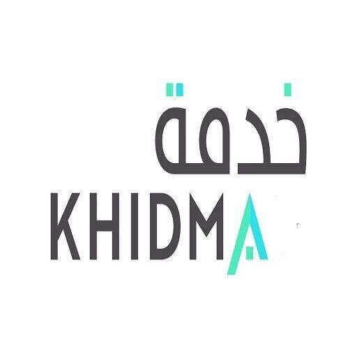 خدمة – khidma