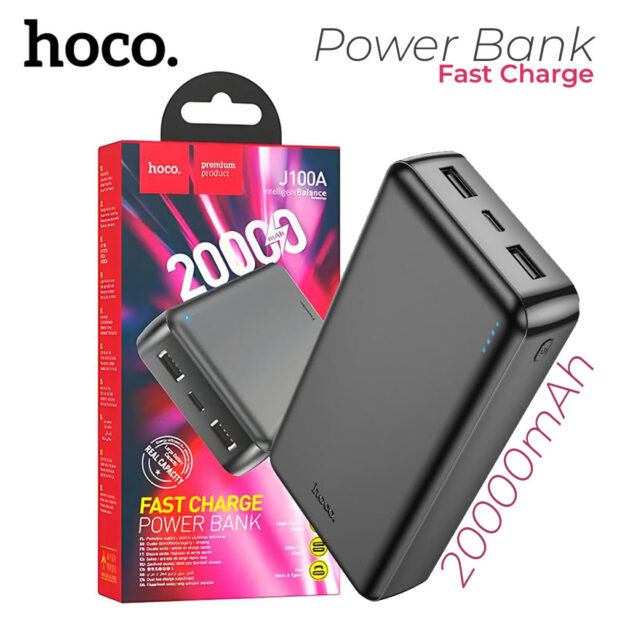 🔋 باور بانك HOCO J100A – طاقة تدوم معك طوال اليوم! ⚡