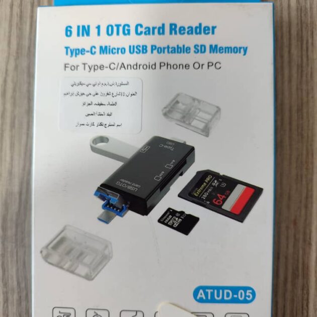 📲💾 قارئ ذاكرة 6 في 1 OTG – انقل ملفاتك في أي وقت وأي مكان!