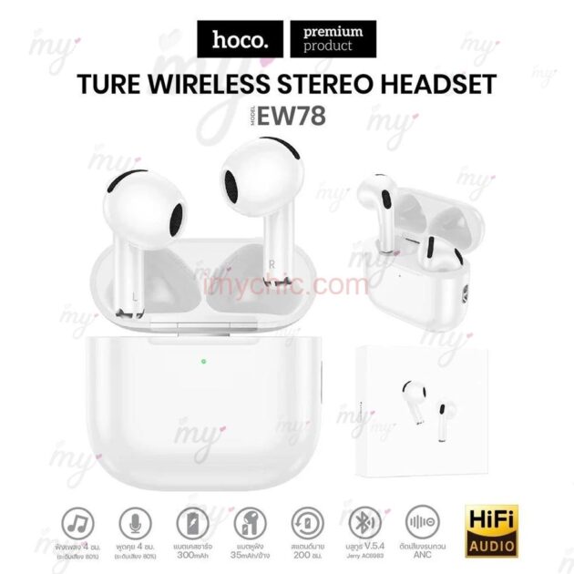 🎧 سماعات HOCO EW78 اللاسلكية – تجربة صوت فاخرة! 🎶