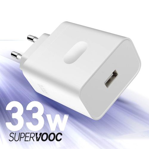 🔌 شاحن OPPO الأصلي 33W – SuperVOOC ⚡